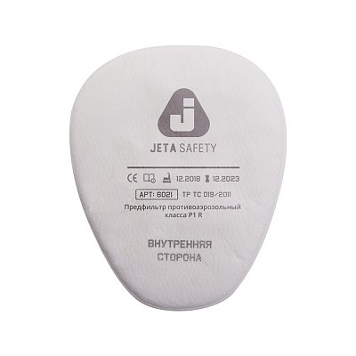 6021 Фильтр противоаэрозольный (предфильтр) Jeta Safety класса P1 R , в упаковке 4 шт/коробка 100 шт